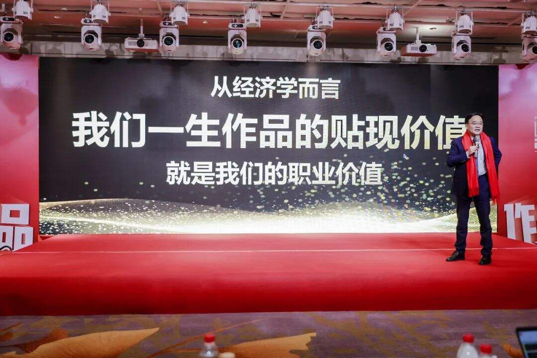 广告人干货库 欧赛斯创始人年会演讲实录:作品2023-感动超越-广告人干货库