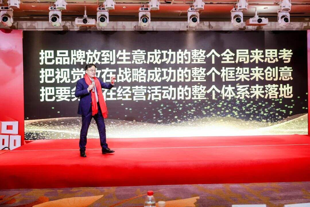 广告人干货库 欧赛斯创始人年会演讲实录:作品2023-感动超越-广告人干货库