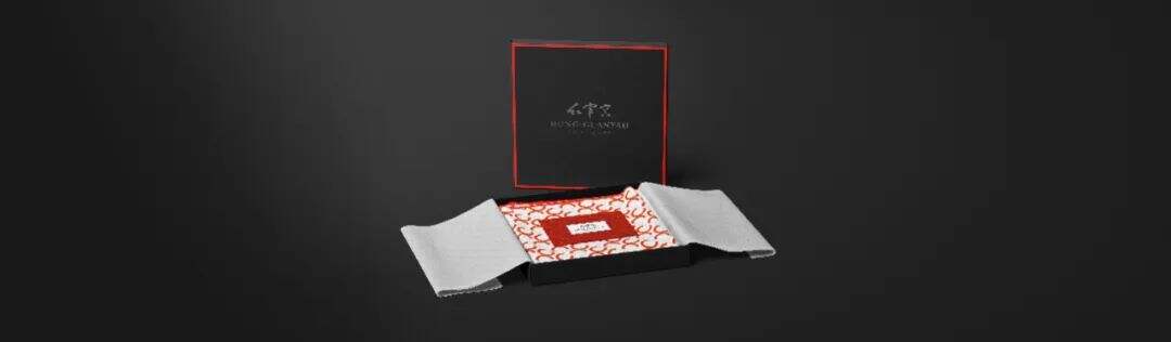广告人干货库 红官窑“东方禮瓷”视觉设计:Monogram花押纹样-广告人干货库
