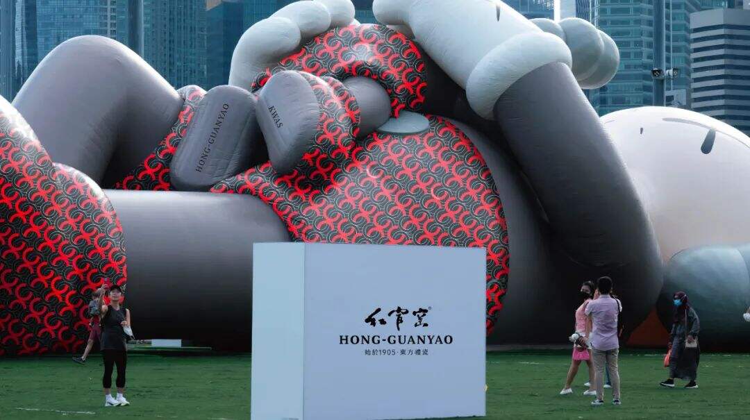 广告人干货库 红官窑“东方禮瓷”视觉设计:Monogram花押纹样-广告人干货库