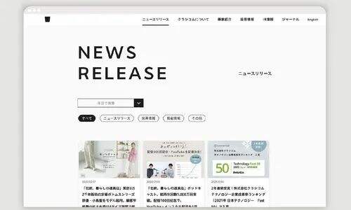 广告人干货库 独家盘点:2022年全球最值得关注的20个新Logo-广告人干货库