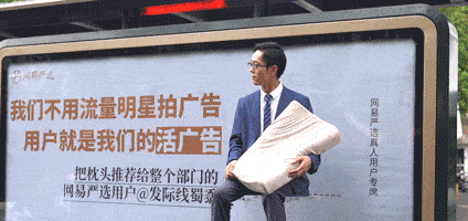 广告人干货库 好文案,懂事实-广告人干货库