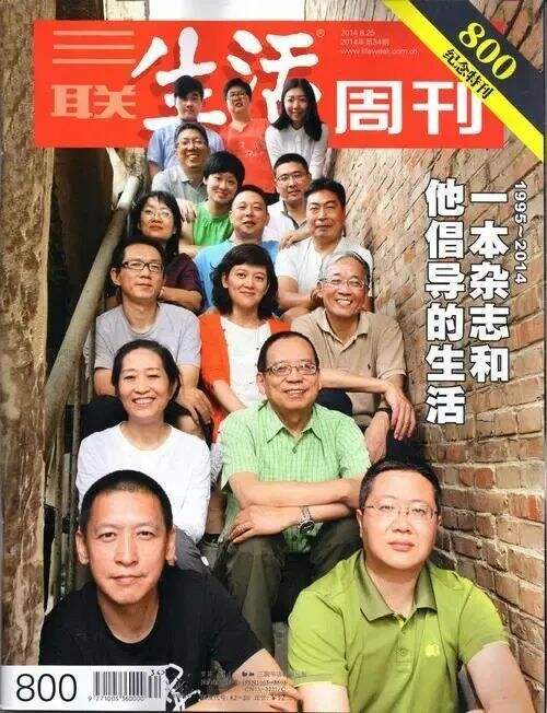 广告人干货库