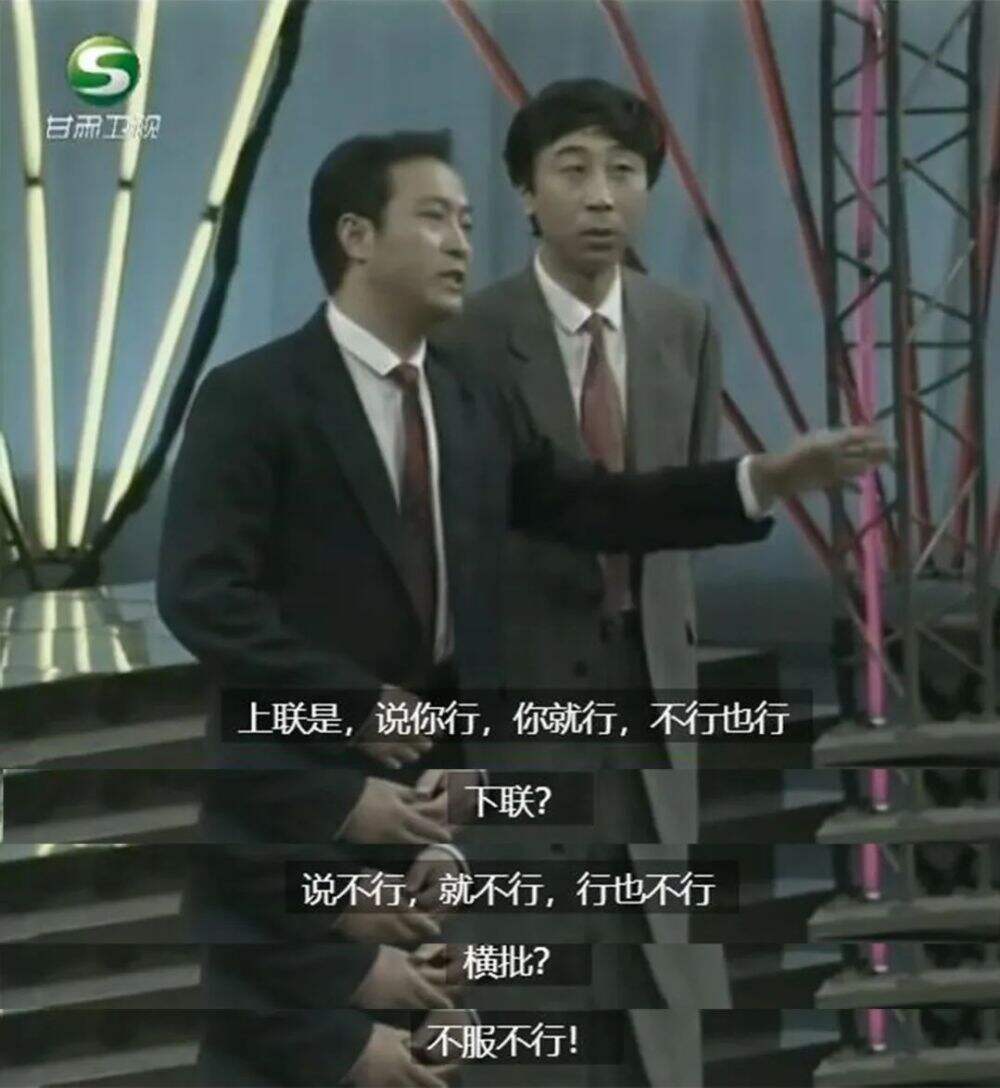 广告人干货库