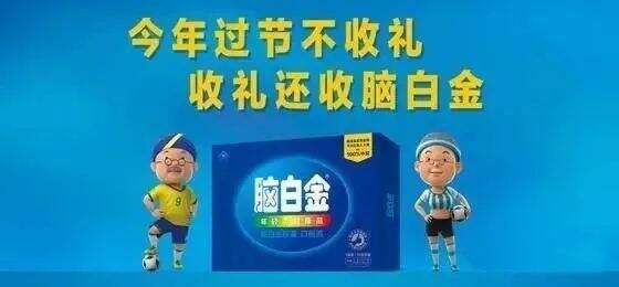 广告人干货库