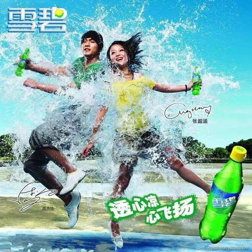 广告人干货库