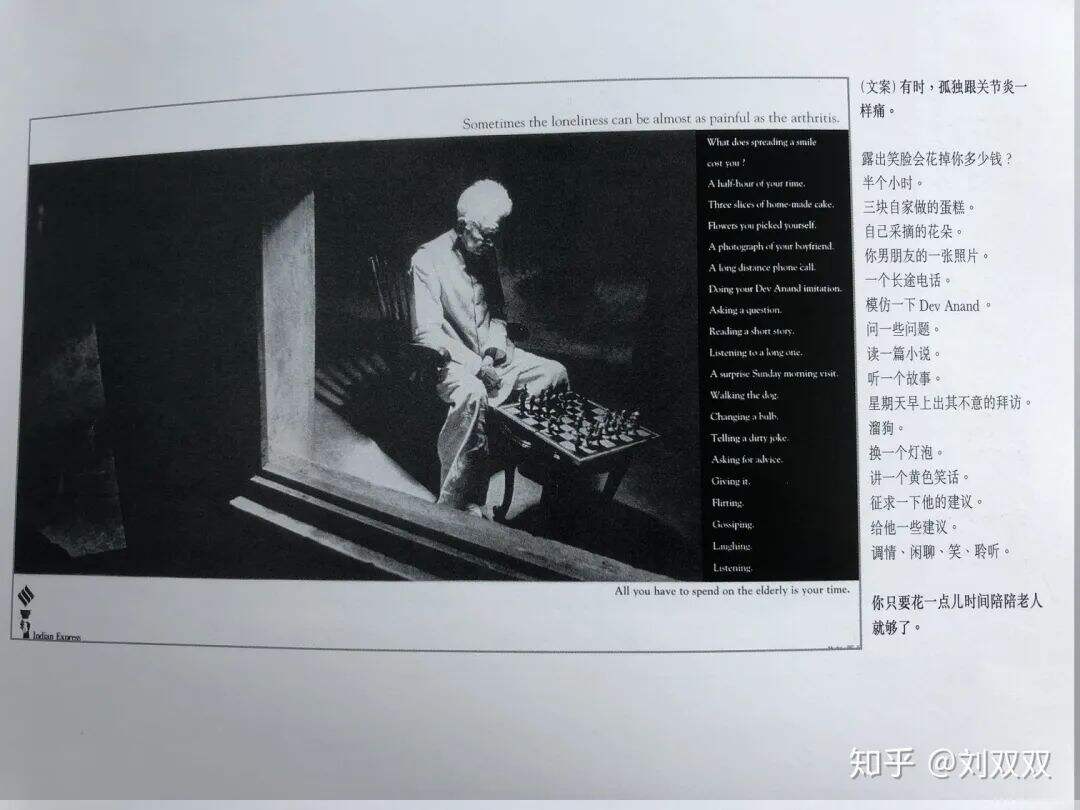 广告人干货库 广告人干货库