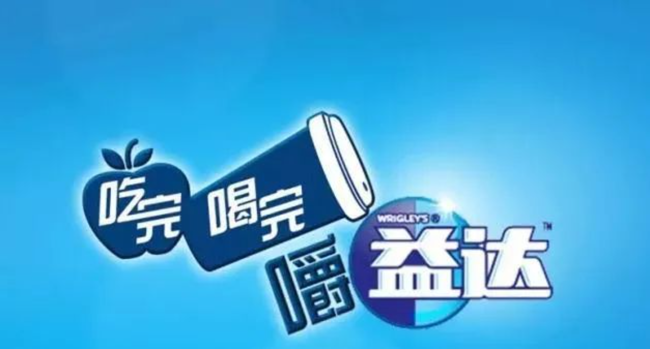 广告人干货库 广告人干货库