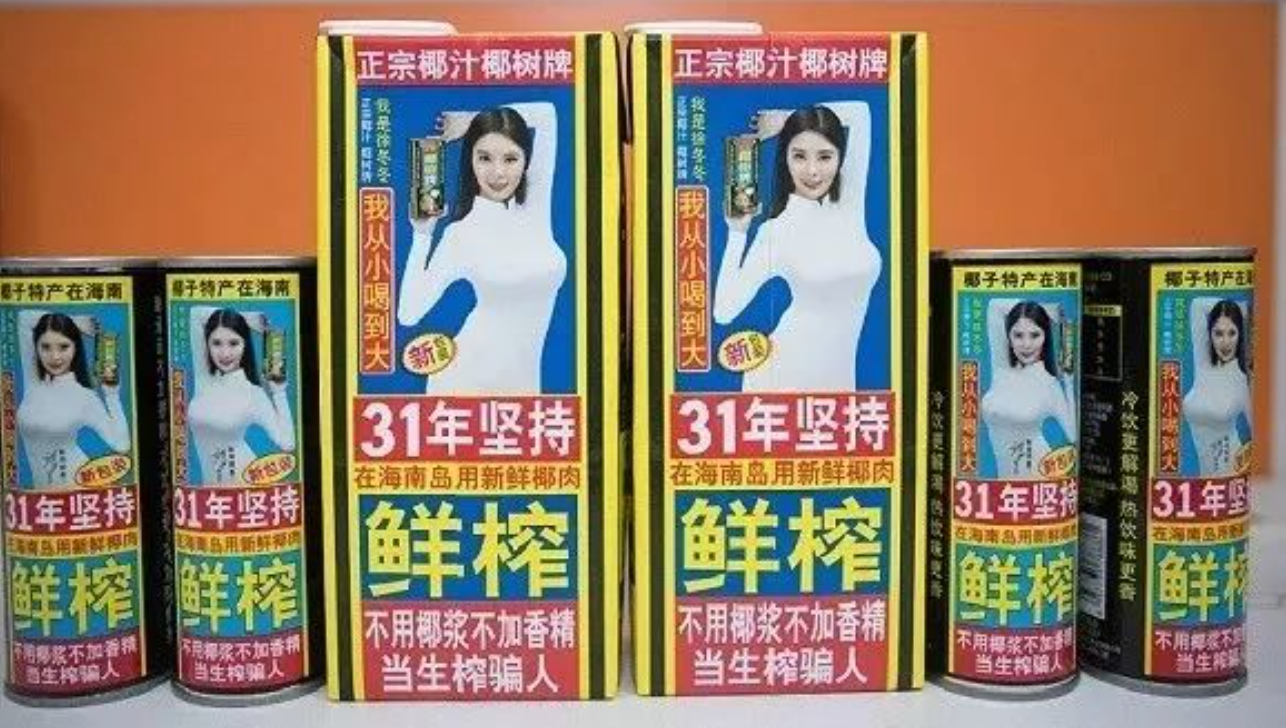 广告人干货库 广告人干货库