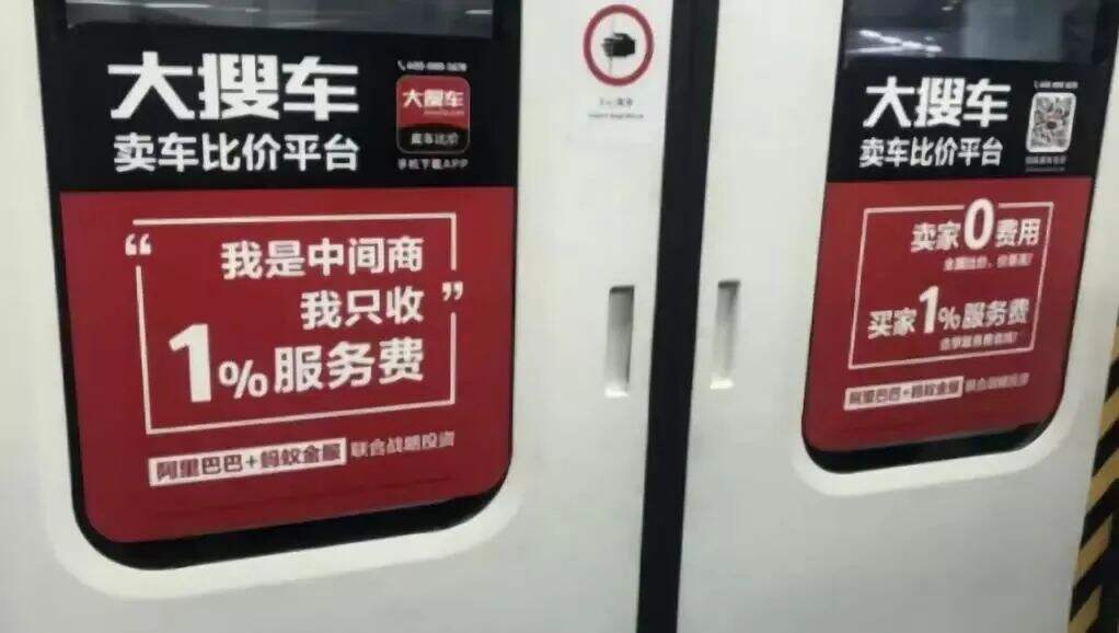 广告人干货库 广告人干货库