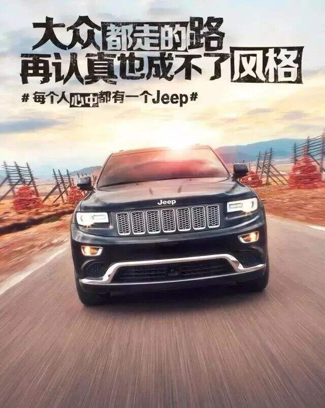 广告人干货库