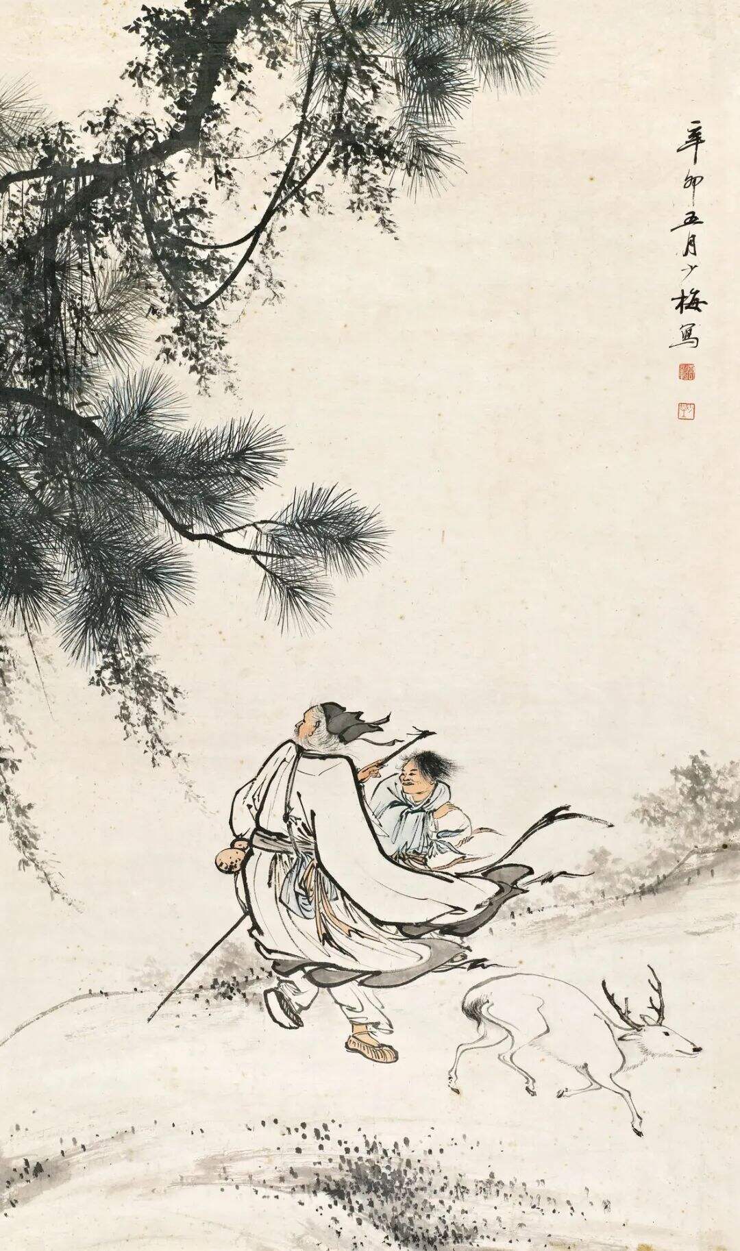 广告人干货库 好文案,懂道歉-广告人干货库