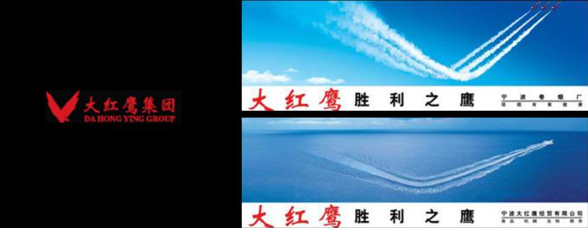 广告人干货库