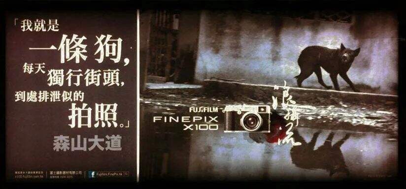 广告人干货库