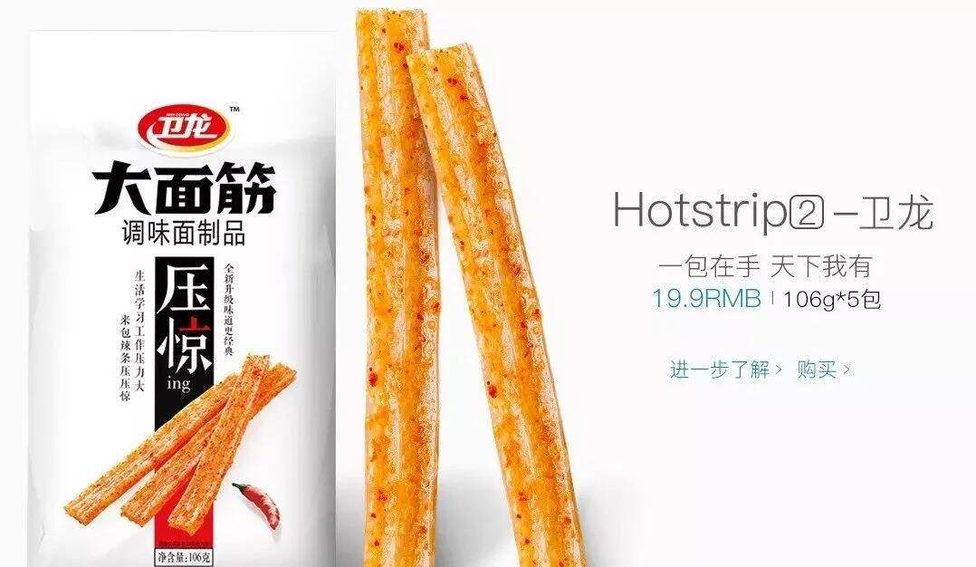 广告人干货库