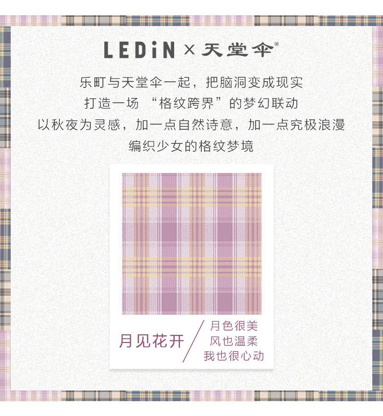 广告人干货库