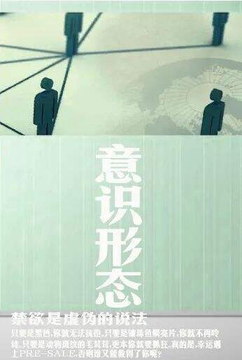 广告人干货库