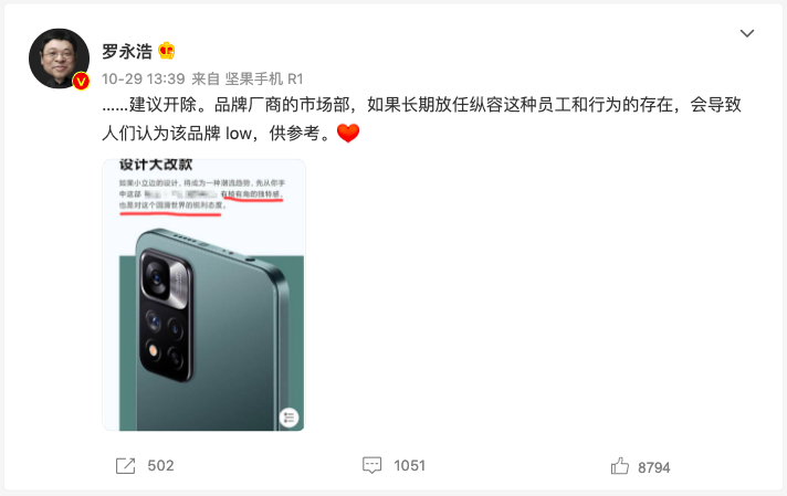 广告人干货库