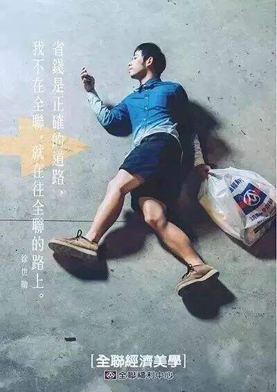广告人干货库