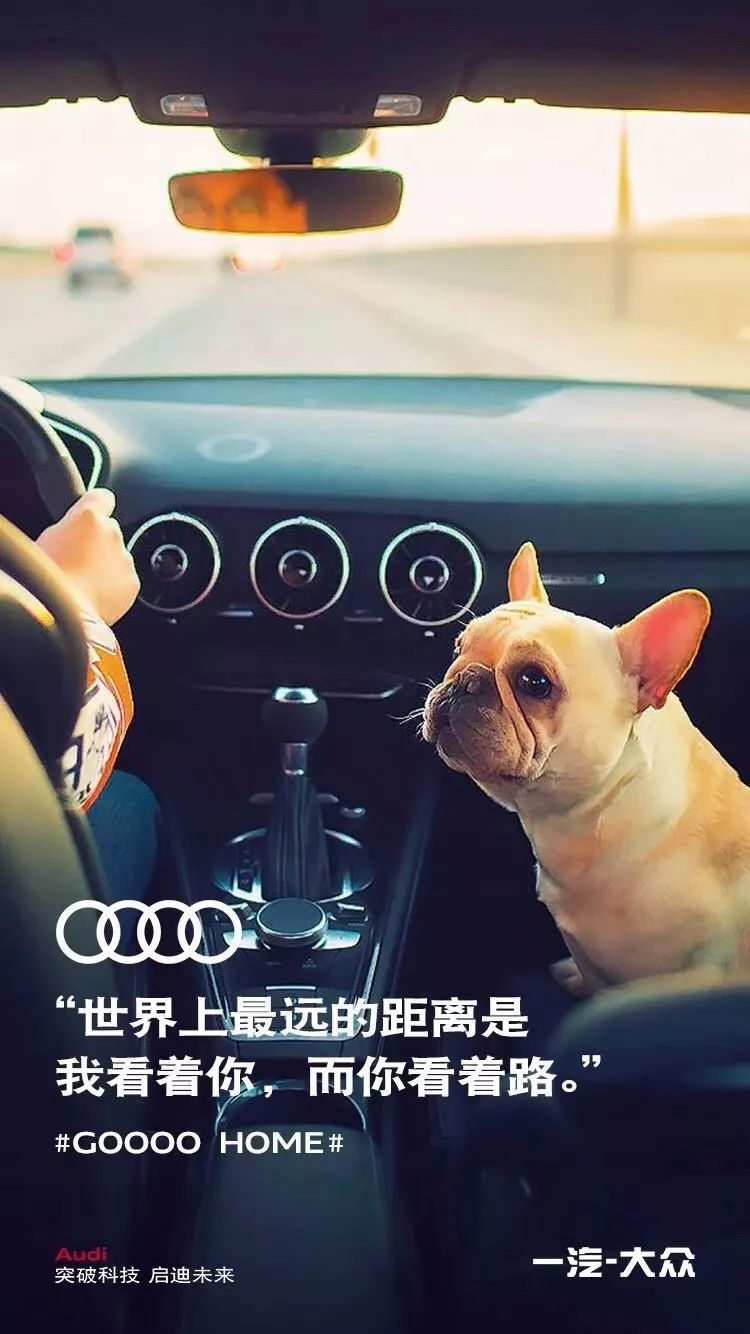 广告人干货库