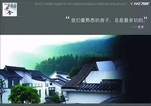 广告人干货库