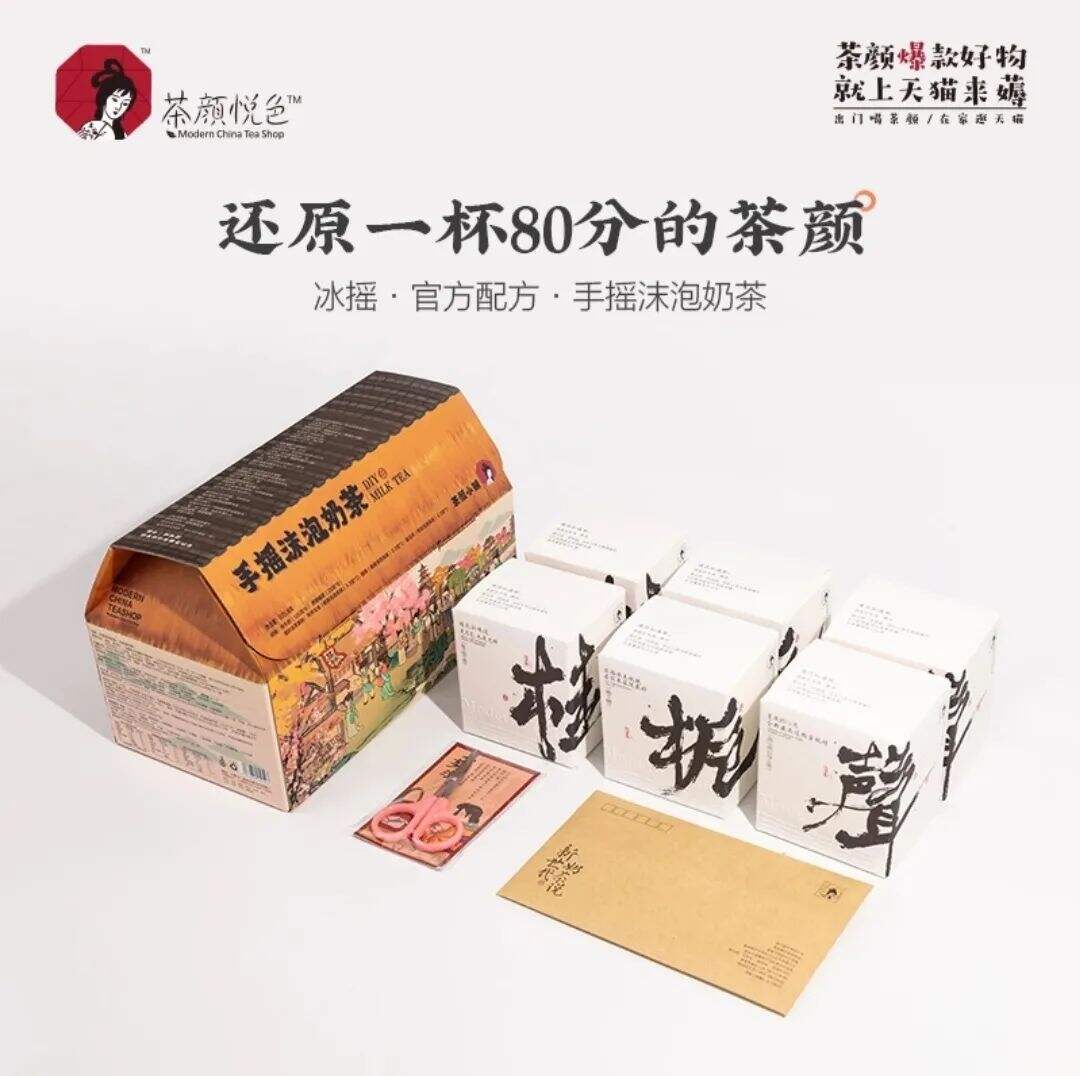 广告人干货库 广告人干货库