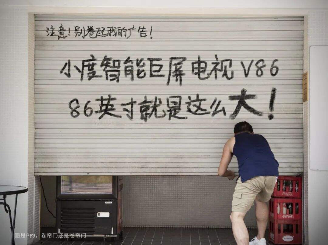广告人干货库