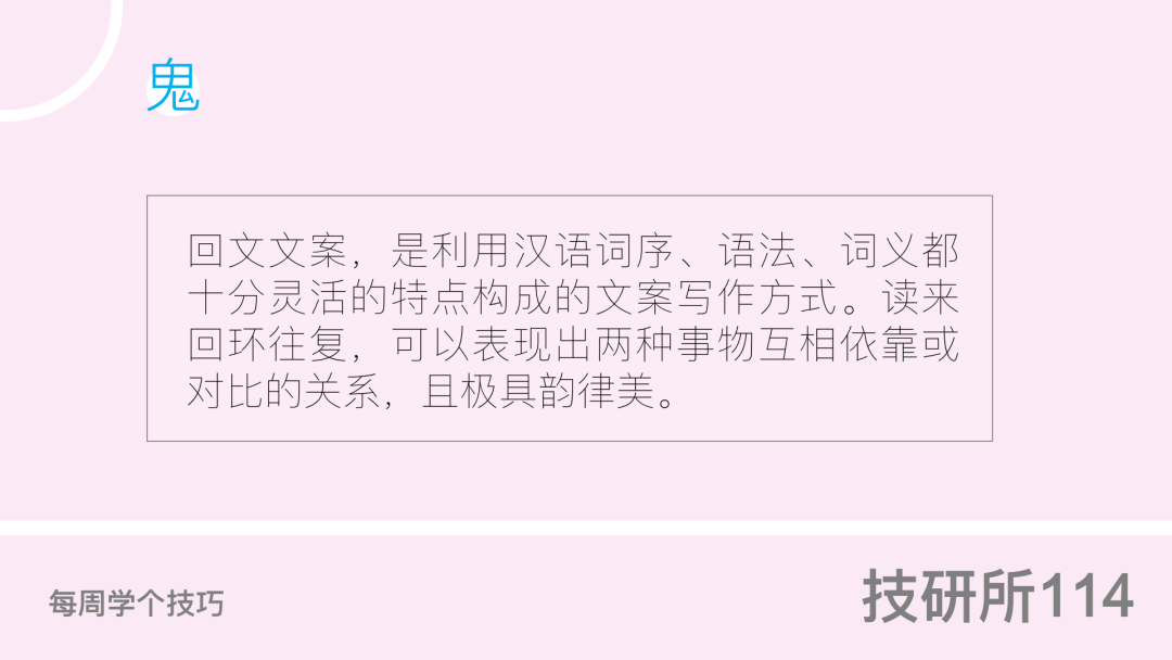 广告人干货库 广告人干货库