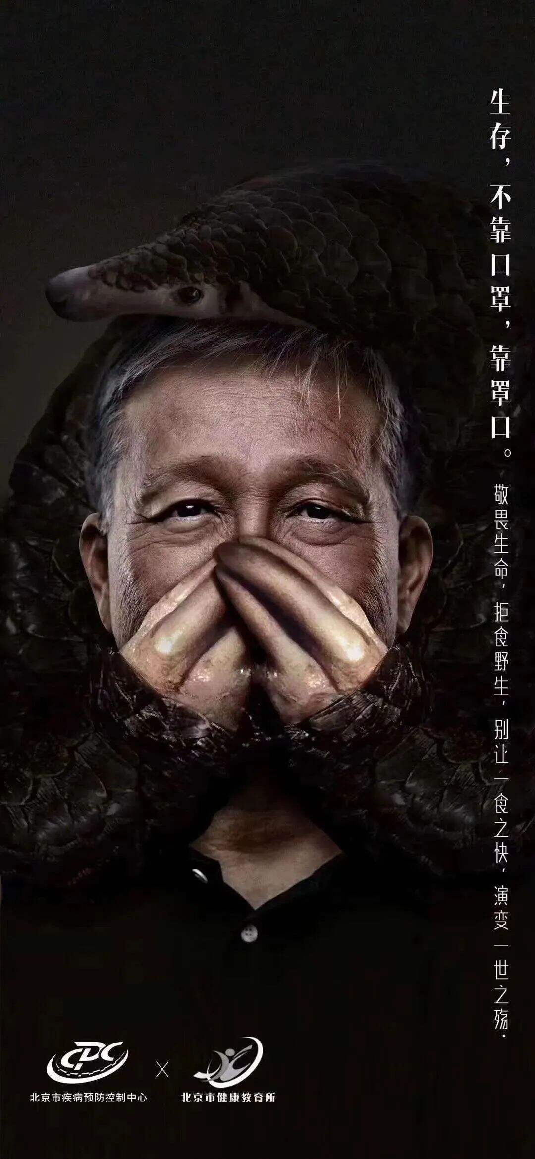 广告人干货库 广告人干货库