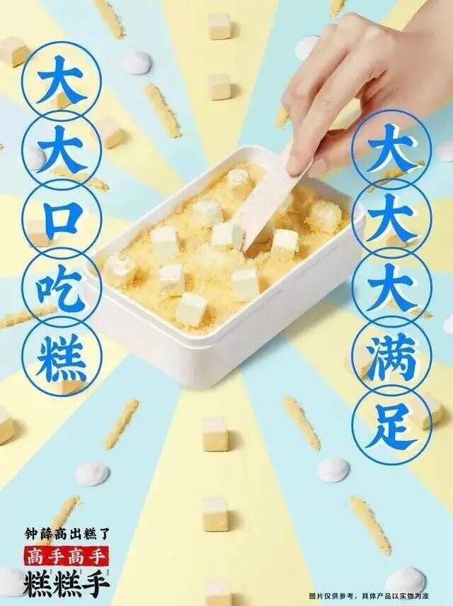广告人干货库 广告人干货库