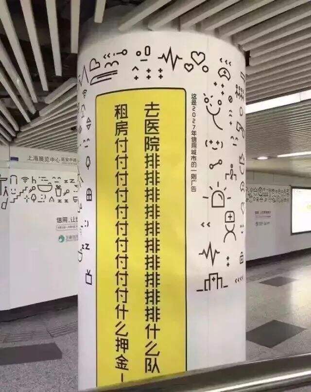 广告人干货库 广告人干货库