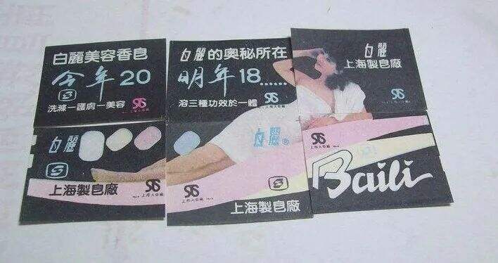 广告人干货库 广告人干货库
