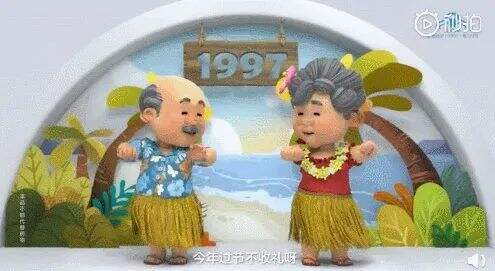 广告人干货库 广告人干货库