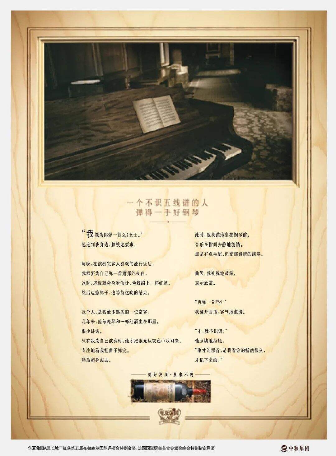 广告人干货库 广告人干货库