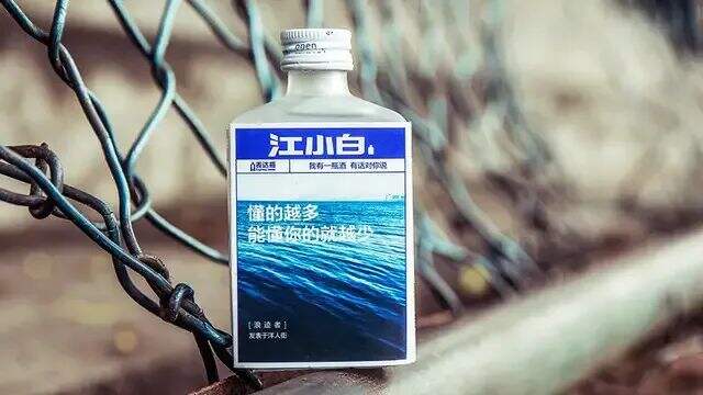 广告人干货库 好文案,懂矛盾-广告人干货库