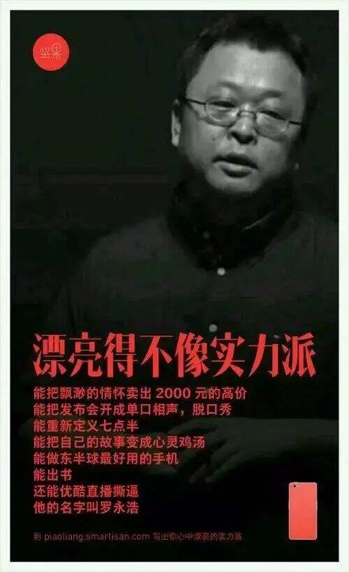 广告人干货库 广告人干货库