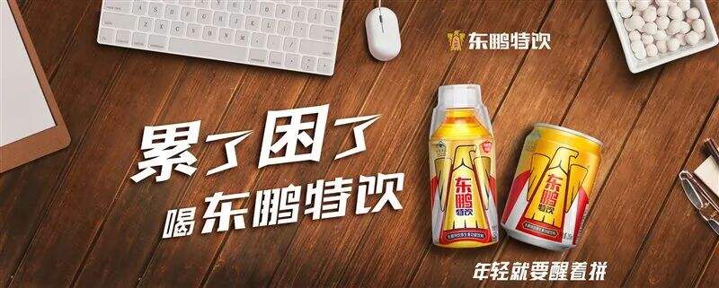 广告人干货库 广告人干货库