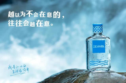 广告人干货库
