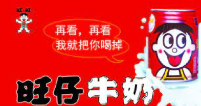 广告人干货库 广告人干货库