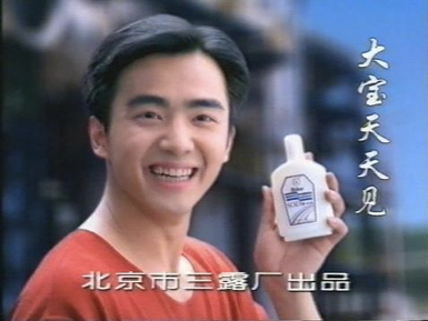 广告人干货库 广告人干货库