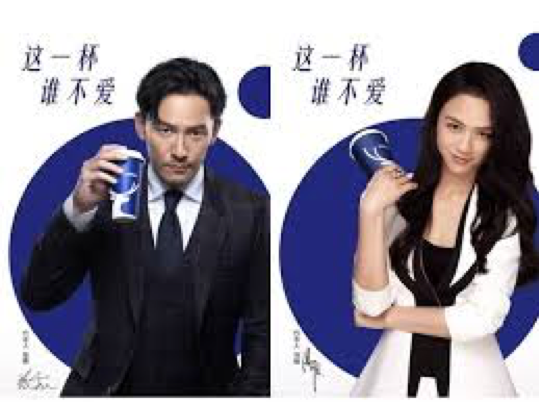 广告人干货库