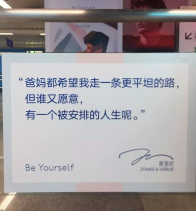 广告人干货库 广告人干货库