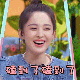 广告人干货库 好文案,懂谐音-广告人干货库