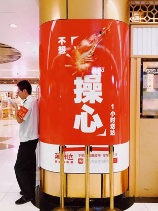 广告人干货库 广告人干货库
