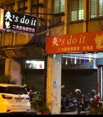 广告人干货库 广告人干货库