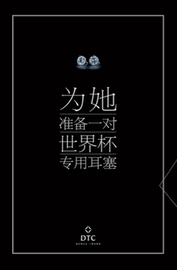 广告人干货库 广告人干货库