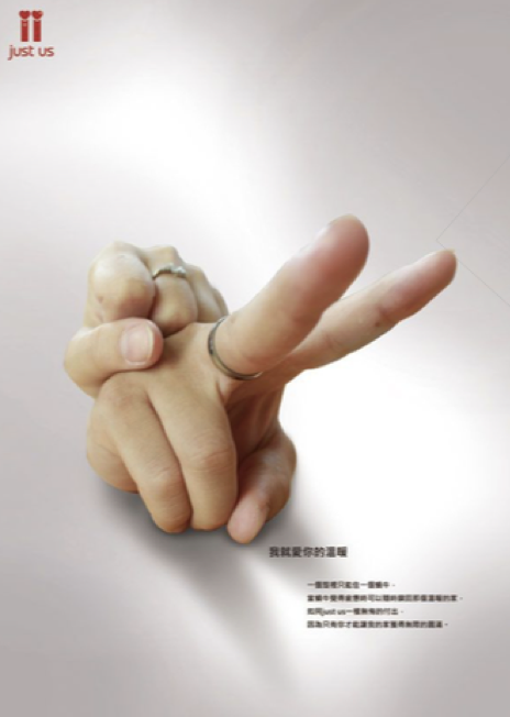 广告人干货库 广告人干货库