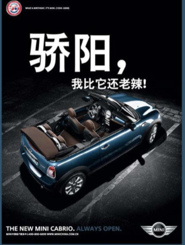 广告人干货库 广告人干货库
