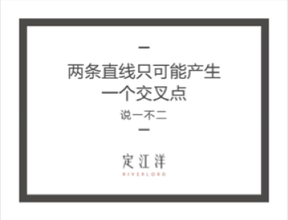 广告人干货库 广告人干货库