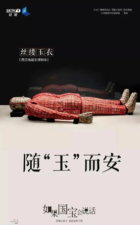 广告人干货库